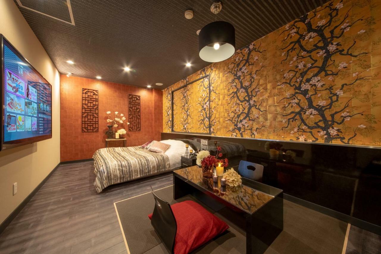 Love hôtel Waraku *