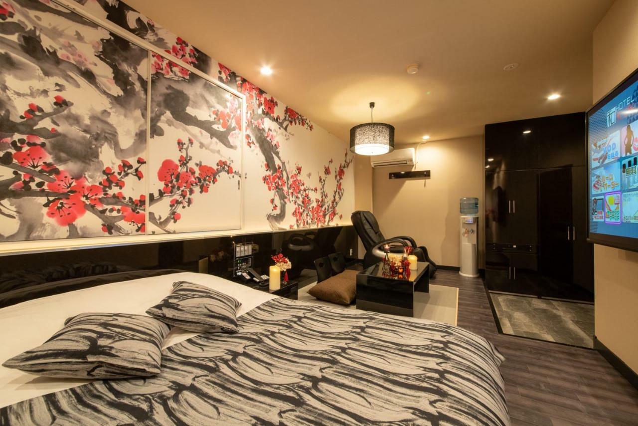 Waraku Love hôtel *